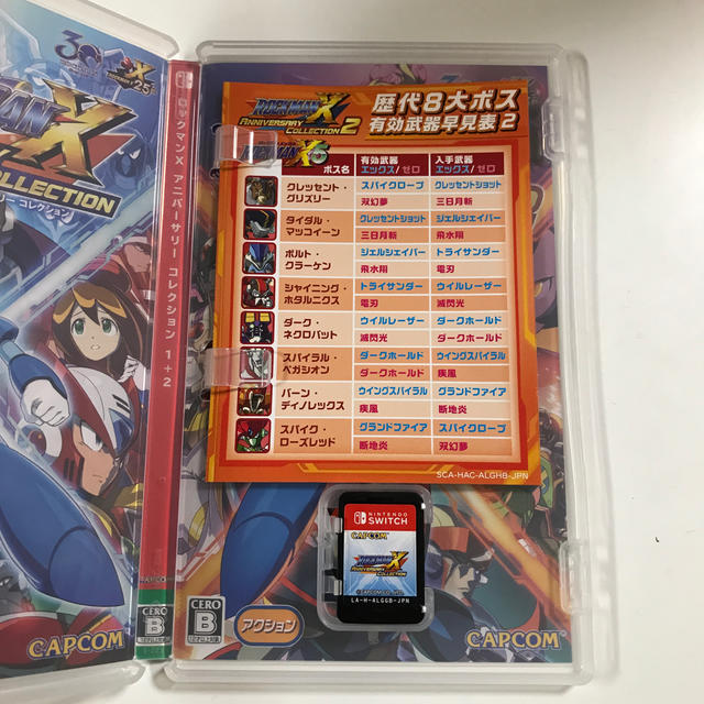 CAPCOM(カプコン)のロックマンX アニバーサリー コレクション 1＋2 Switch エンタメ/ホビーのゲームソフト/ゲーム機本体(家庭用ゲームソフト)の商品写真