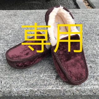 アグ(UGG)の꙳★*ﾟUGG アスコット モカシン꙳★*ﾟ(スリッポン/モカシン)