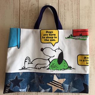 スヌーピー(SNOOPY)のスヌーピー ⭐︎ハンドメイド レッスンバッグ/おやすみ柄ビンテージシーツA5(その他)