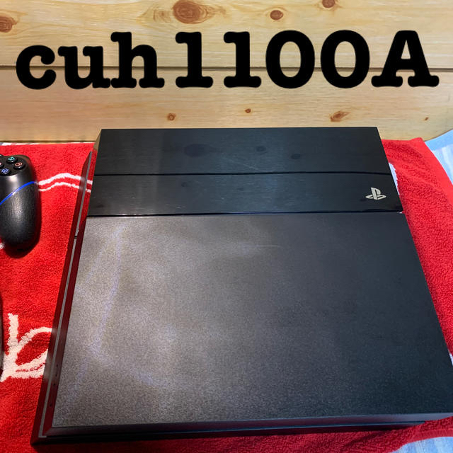 ps4プレステ4  cuh1100 a