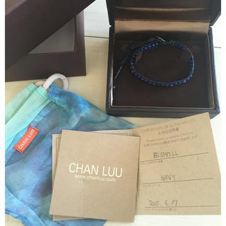 チャンルー(CHAN LUU)のメンズブレスレット 新品！(ブレスレット)