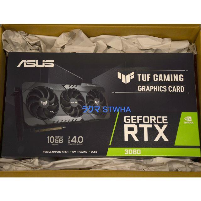 ASUS NVIDIA GeForce RTX 3080 TUF