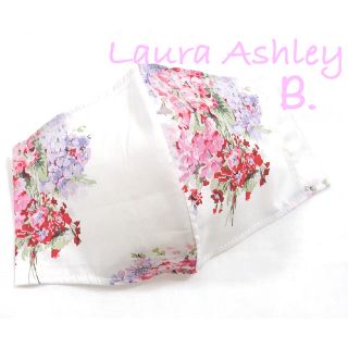 ローラアシュレイ(LAURA ASHLEY)のインナーマスク  ローラアシュレイ レディースサイズ(その他)