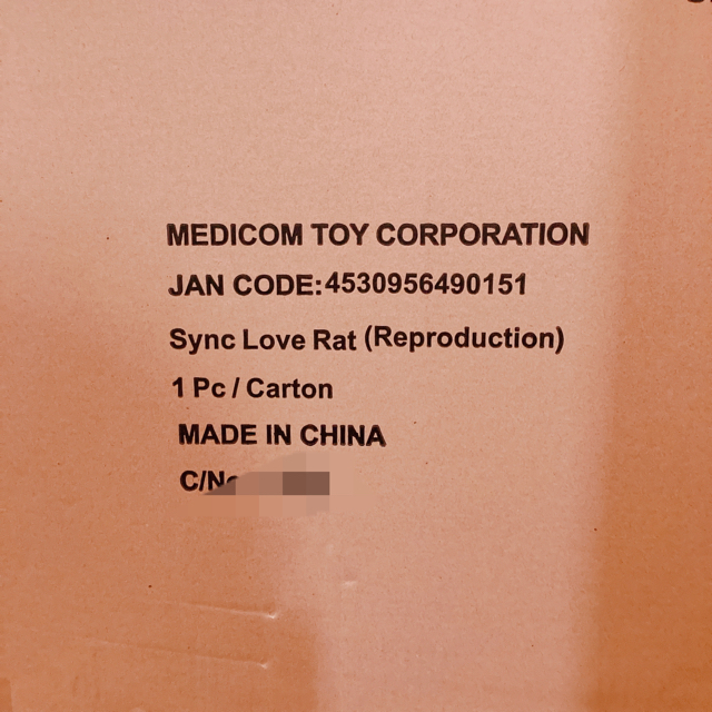 LOVE RAT banksy sync. MEDICOMTOY【正規品】