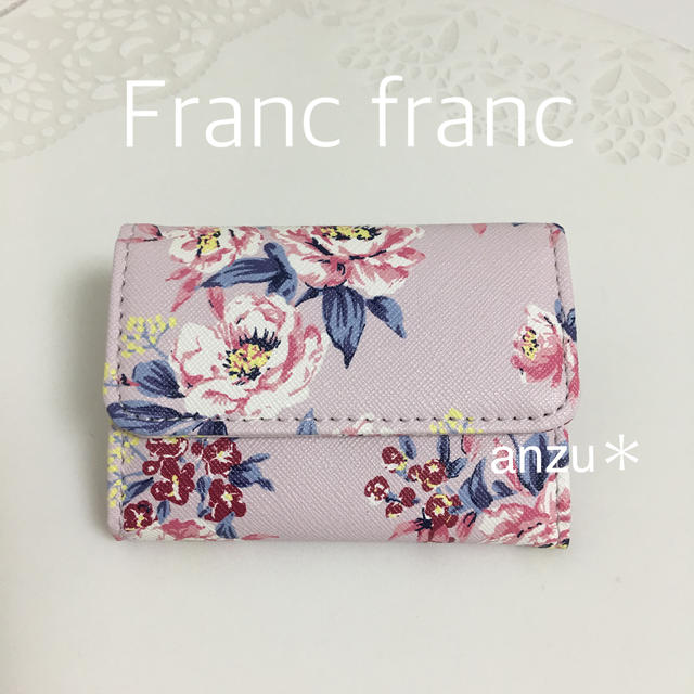 Francfranc(フランフラン)のフランフラン  ピオニーキー&カードケース レディースのファッション小物(キーケース)の商品写真