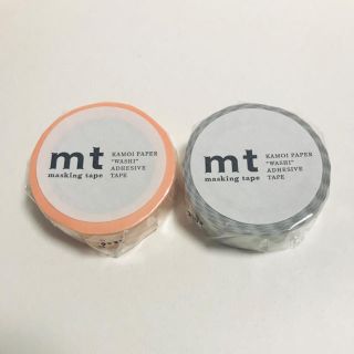 エムティー(mt)のmt マスキングテープ セット(テープ/マスキングテープ)