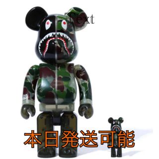 メディコムトイ(MEDICOM TOY)のABC Camo Bape Be@rbrick clear 400% 100%(その他)