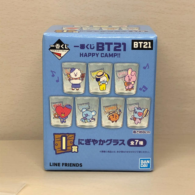 BANDAI(バンダイ)のbt21 にぎやかグラス エンタメ/ホビーのCD(K-POP/アジア)の商品写真