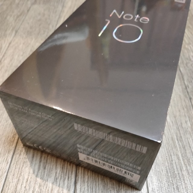 サイズ【新品未開封】Mi Note 10 オーロラグリーン