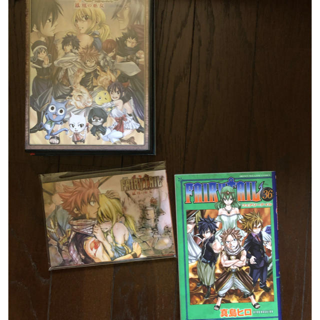 講談社 フェアリーテイル 36巻 特装版の通販 By わも S Shop コウダンシャならラクマ 講談社 フェアリーテイル 36巻 特装版の通販 By わも S Shop コウダンシャならラクマ