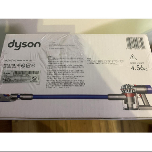 Dyson(ダイソン)のdyson V7 fluffy SV11FF スマホ/家電/カメラの生活家電(掃除機)の商品写真