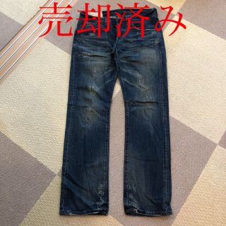 アヴィレックス デニム/ジーンズ(メンズ)の通販 58点 | AVIREXのメンズ