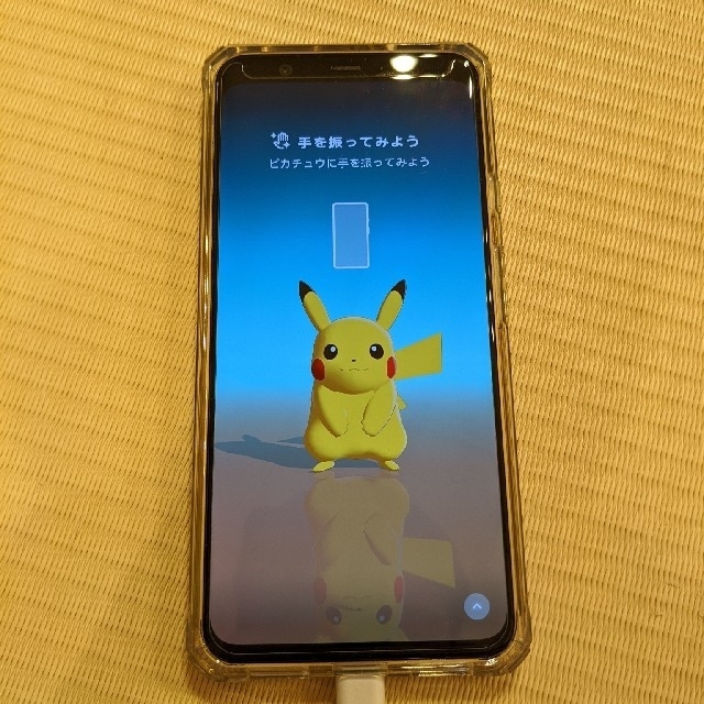 Android 週末1000円オフ Google Pixel 4 Xl 128gb の通販 By うり1753 S Shop アンドロイドならラクマ Android 週末1000円オフ Google Pixel 4 Xl 128gb の通販 By うり1753 S Shop アンドロイドならラクマ