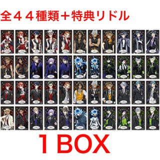 Disney - ツイステッドワンダーランド アルカナカード 1BOX 全44 ...