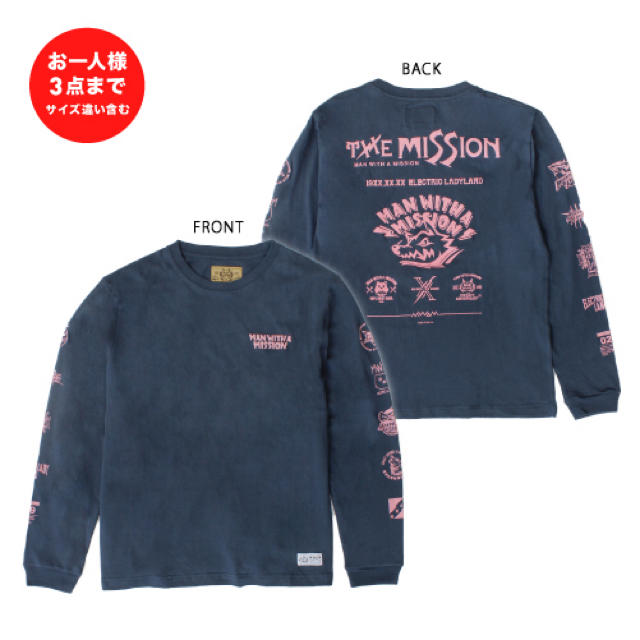 MAN WITH A MISSION(マンウィズアミッション)の【完売】MAN WITH A MISSION お一人フェスロンT インディゴ/ピ エンタメ/ホビーのタレントグッズ(ミュージシャン)の商品写真