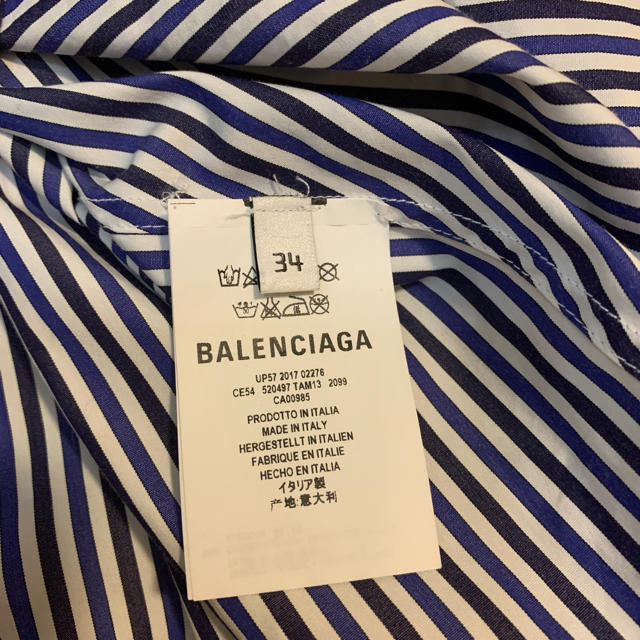 Balenciaga - BALENCIAGA バレンシアガ ロゴプリントシャツの通販 by