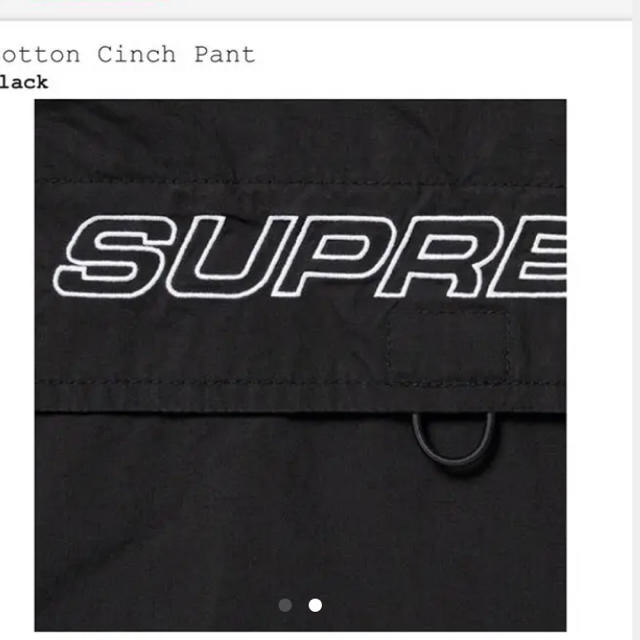 Supreme(シュプリーム)のsupreme  Cotton Cinch Pant メンズのパンツ(その他)の商品写真