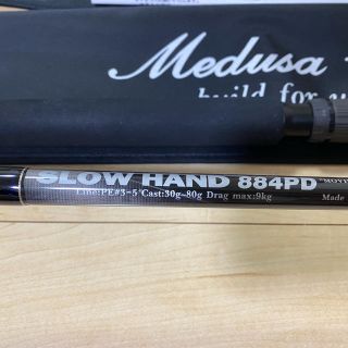 くろすけ様専用 MC works' SLOW HAND 884 PD STD