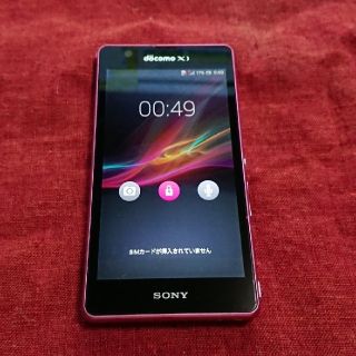 エヌティティドコモ(NTTdocomo)のドコモ　Xperia A SO-04E ピンク スマホ本体(スマートフォン本体)