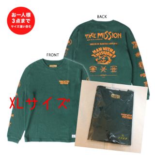 マンウィズアミッション(MAN WITH A MISSION)の【完売】MAN WITH A MISSION お一人フェスロンT グリーン/オレ(ミュージシャン)