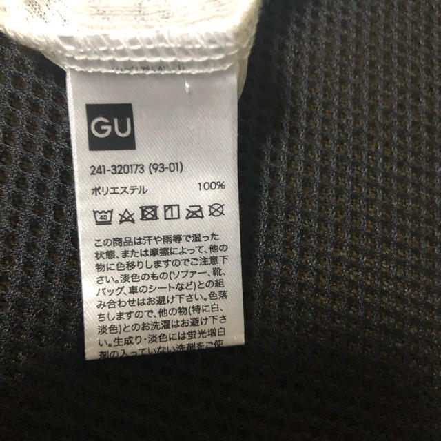 GU(ジーユー)のGU レース インナー レディースのトップス(カットソー(長袖/七分))の商品写真