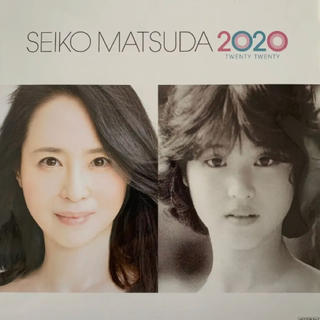 松田聖子 SEIKO MATSUDA 2020(通常盤)メガジャケット(アイドルグッズ)