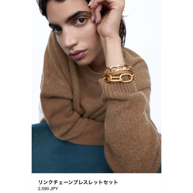 ZARA(ザラ)のZARA ブレスレットセット レディースのアクセサリー(ブレスレット/バングル)の商品写真