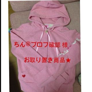 ピーチジョン(PEACH JOHN)のあゆ×PJコラボ♡スウェット（上）(ルームウェア)