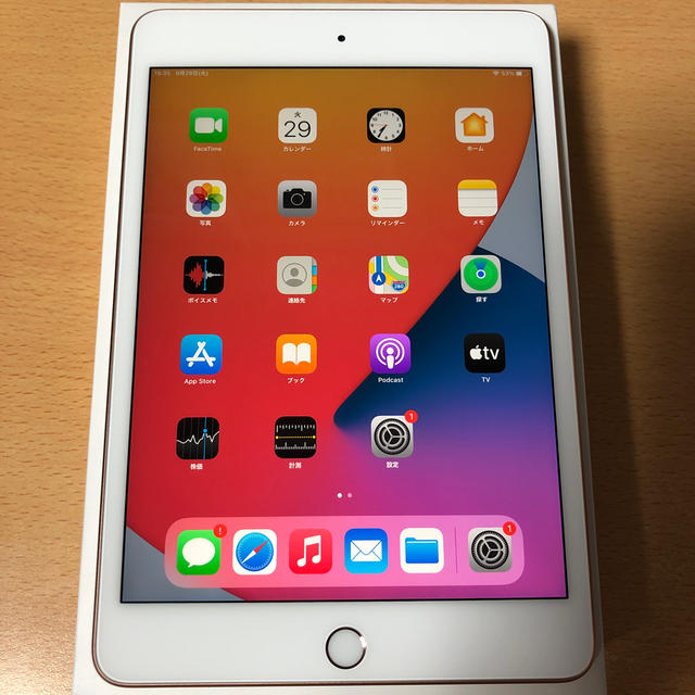 【美品】iPad mini 5 256GB ゴールド 7.9インチ Wi-Fi