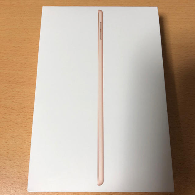【美品】iPad mini 5 256GB ゴールド 7.9インチ Wi-Fi