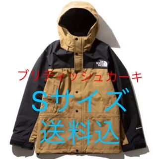 ザノースフェイス(THE NORTH FACE)の【Sサイズ送料込】ノースフェイス MOUNTAIN LIGHT JACKET(マウンテンパーカー)