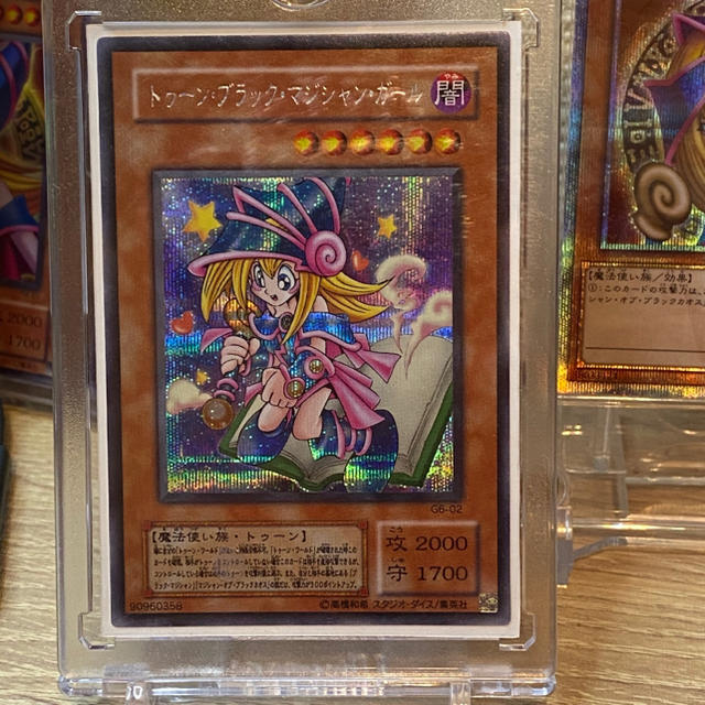 遊戯王 トゥーンブラックマジシャンガール シークレット 遊戯王 トゥーンブラックマジシャンガール シークレット