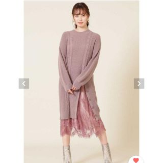 ジルバイジルスチュアート(JILL by JILLSTUART)の値下げ！JILL by JILLSTUART ♥︎ ロングニットワンピセット(ロングワンピース/マキシワンピース)