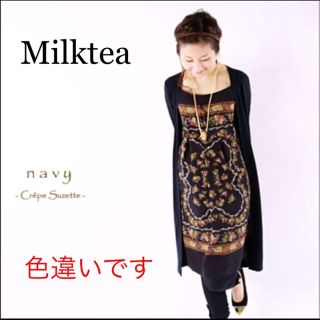 ☆Milktea☆ミルクティー  授乳口付きワンピース(マタニティワンピース)