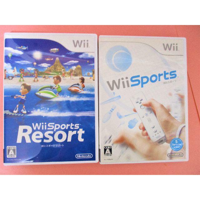 Wii(ウィー)のイチゴアイス様専用 Wii スポーツ リゾート Wii スポーツ エンタメ/ホビーのゲームソフト/ゲーム機本体(家庭用ゲームソフト)の商品写真