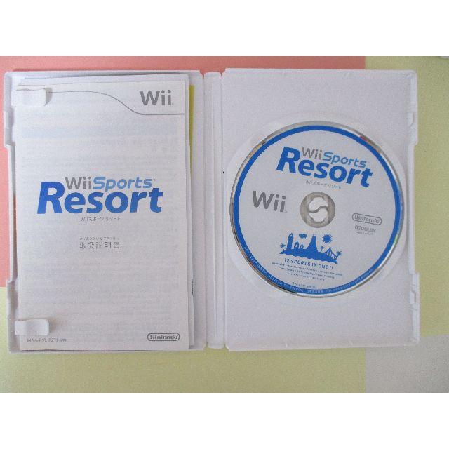 Wii(ウィー)のイチゴアイス様専用 Wii スポーツ リゾート Wii スポーツ エンタメ/ホビーのゲームソフト/ゲーム機本体(家庭用ゲームソフト)の商品写真