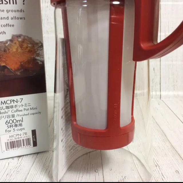 Hario ハリオ Hario 水出しコーヒー ポット 赤 アイスコーヒーの通販 By Selphieyang S Shop ハリオならラクマ Hario ハリオ Hario 水出しコーヒー ポット 赤 アイスコーヒーの通販 By Selphieyang S Shop ハリオならラクマ