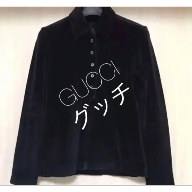 Gucci(グッチ)のGUCCI   グッチ　オーバーブラウス　 レディースのトップス(トレーナー/スウェット)の商品写真