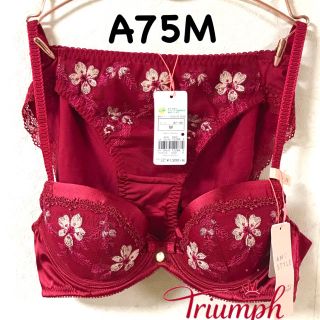 トリンプ(Triumph)のトリンプ チャーミングラマー ポインセチア A75M(ブラ&ショーツセット)