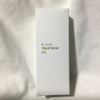 アールエムケー(RMK)の★ RMK Wトリートメントオイル 50ml(美容液)