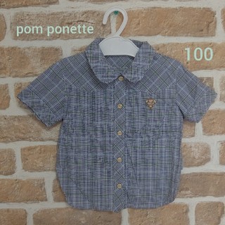 ポンポネット(pom ponette)の【美品】pom ponette ポンポネット チェック柄 半袖シャツ 100㎝(Tシャツ/カットソー)