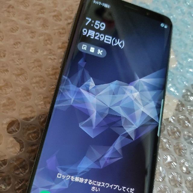 au - au SCV38 Galaxy S9 SIMロック解除済の通販 by こうちゃん's shop｜エーユーならラクマ 新作超激得