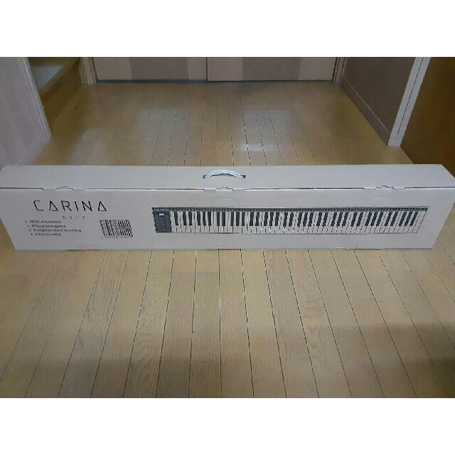 【新品未使用】電子ピアノ 88鍵盤 楽器の鍵盤楽器(電子ピアノ)の商品写真