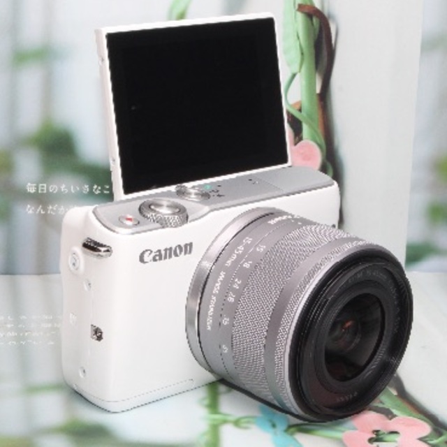 ❤️予備バッテリー&新品カメラバッグ❤️大人気 Canon EOS M10❤️