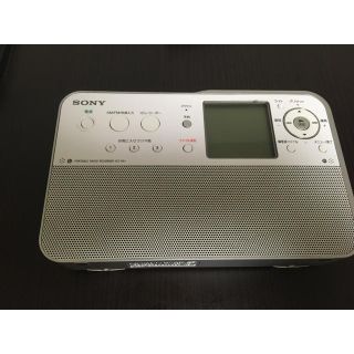 ソニー(SONY)のSONY ICZ-R51 タイマー予約 ポータブルラジオレコーダー(ラジオ)