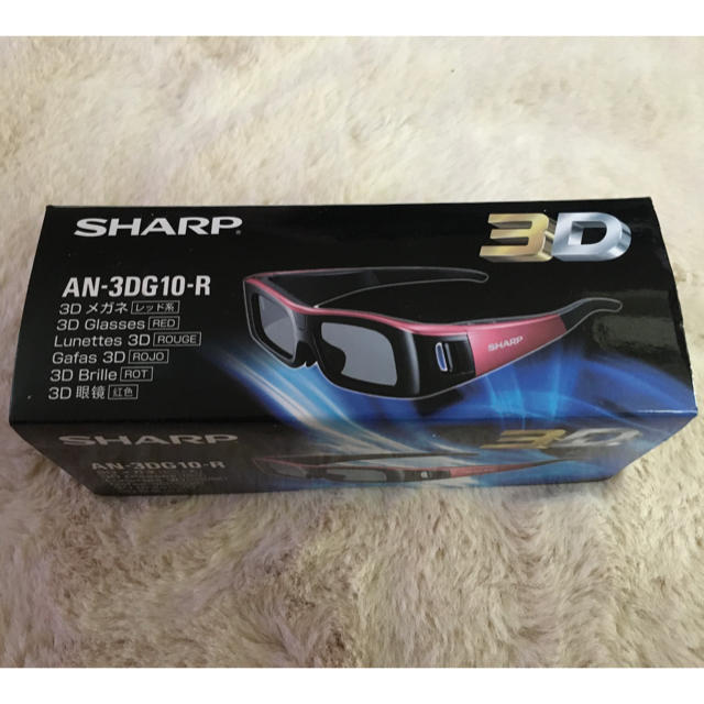 SHARP(シャープ)の3Dメガネ　SHARP AN-3DG10-R スマホ/家電/カメラのテレビ/映像機器(その他)の商品写真