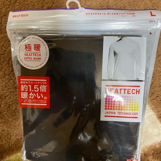 ユニクロ(UNIQLO)のyo様専用　ユニクロ　極暖エクストラウォームタートルネックT(Tシャツ/カットソー(七分/長袖))