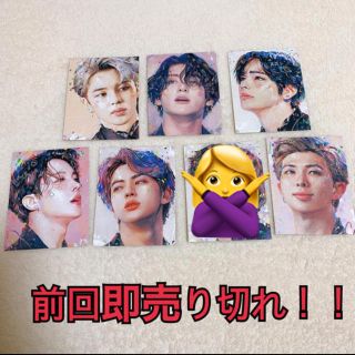 8ページ目 防弾少年団 Bts Iphoneケース K Pop アジアの通販 300点以上 防弾少年団 Bts のエンタメ ホビーを買うならラクマ 8ページ目 防弾少年団 Bts Iphoneケース K Pop アジアの通販 300点以上 防弾少年団 Bts のエンタメ ホビーを買うならラクマ