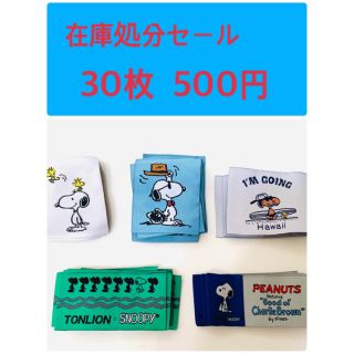 41ページ目 レッドの通販 1 090 000点以上 レッドを買うならラクマ 41ページ目 レッドの通販 1 090 000点以上 レッドを買うならラクマ