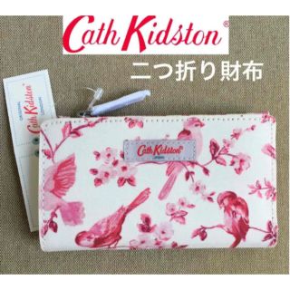 キャスキッドソン(Cath Kidston)のキャスキッドソン♡二つ折り財布 ブリティッシュバード柄 新品タグ付　送料無料  (財布)